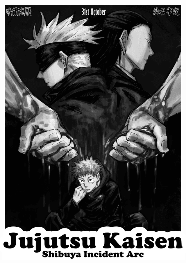 jujutsu kaisen s2 poster